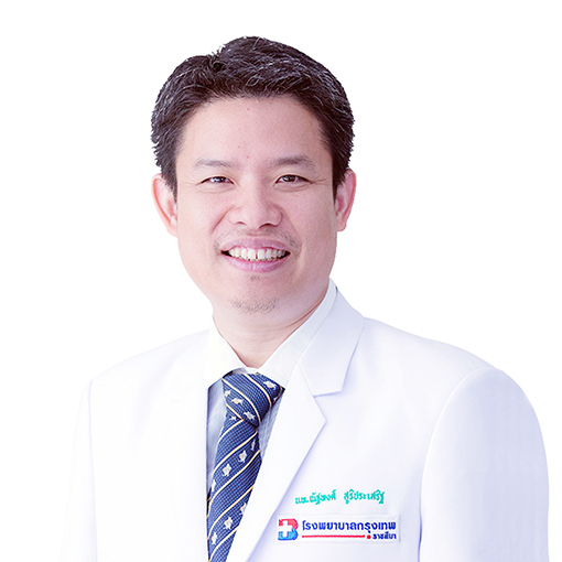 นพ.ณัฐพงศ์ สูริประเสริฐ